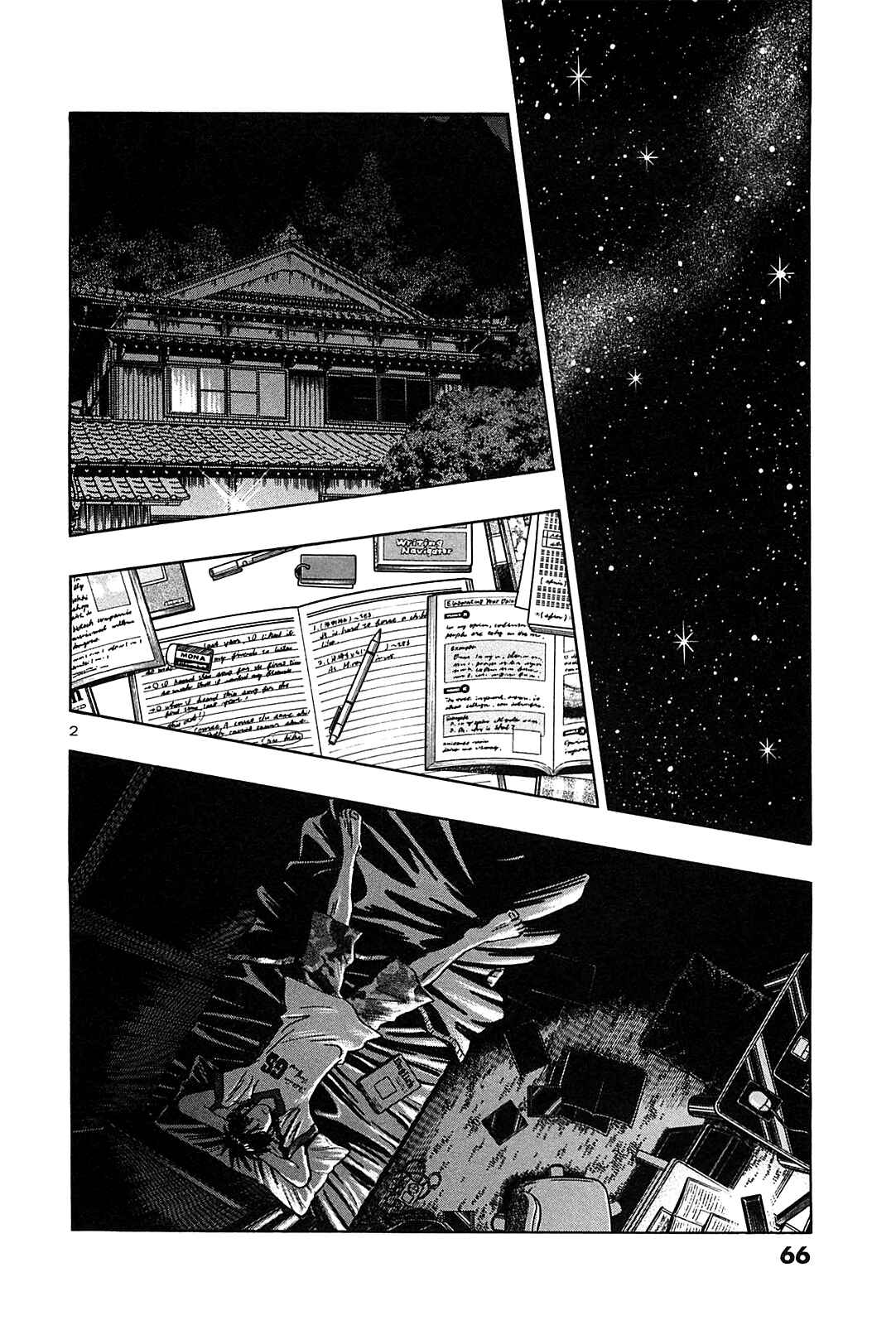 Page 4 Chapter 33 The Town the Stars Fall Upon
