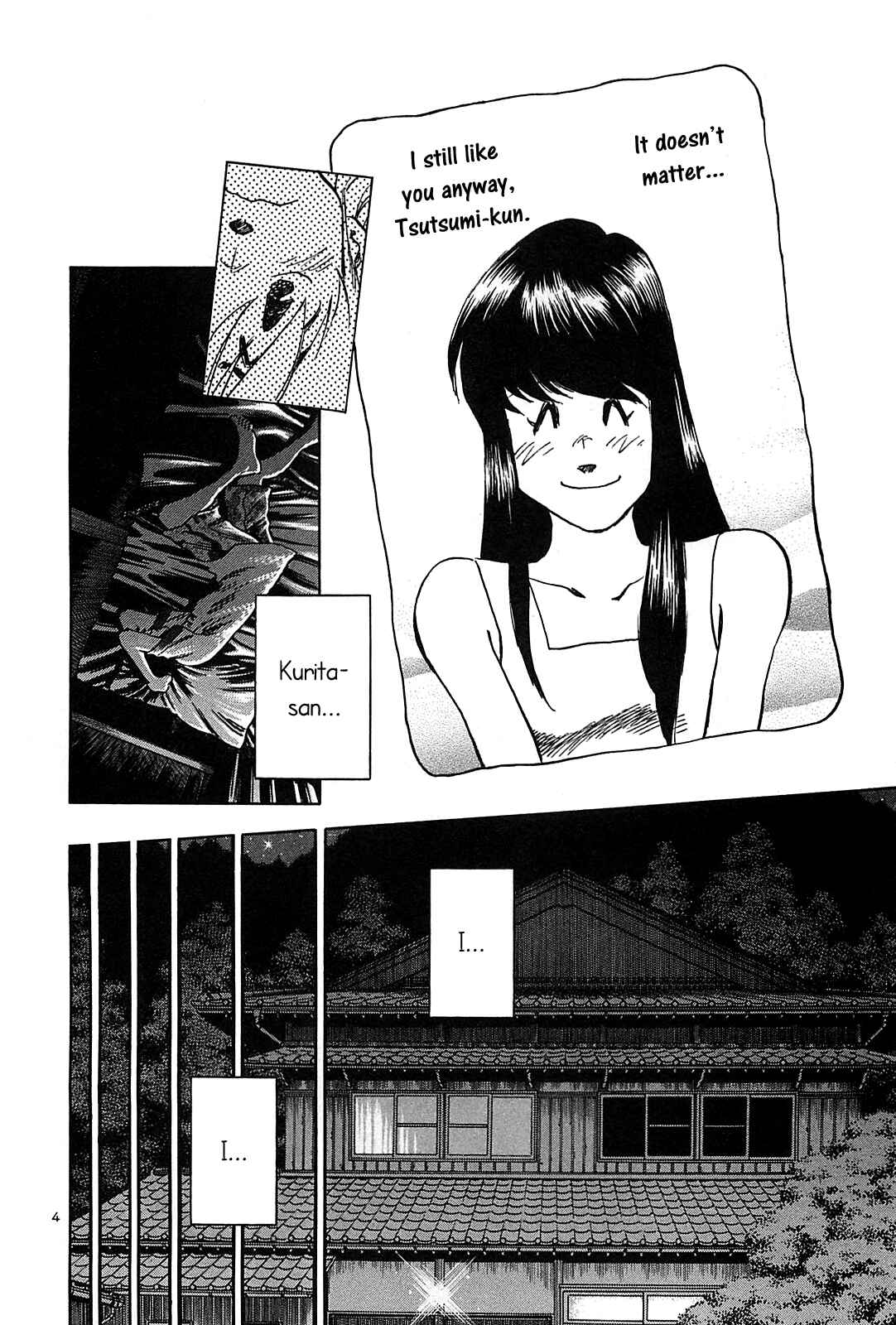 Page 6 Chapter 33 The Town the Stars Fall Upon