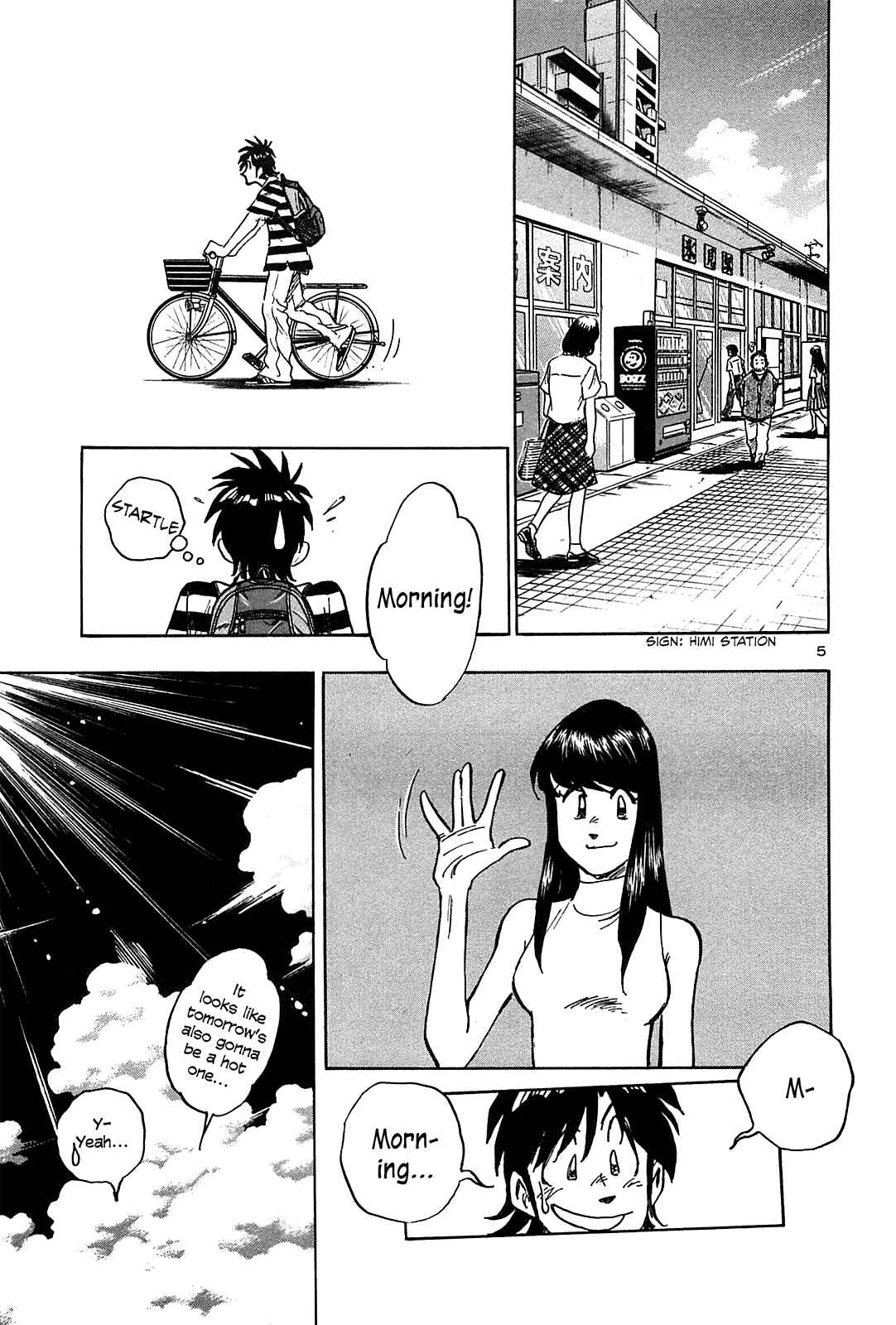 Page 7 Chapter 33 The Town the Stars Fall Upon