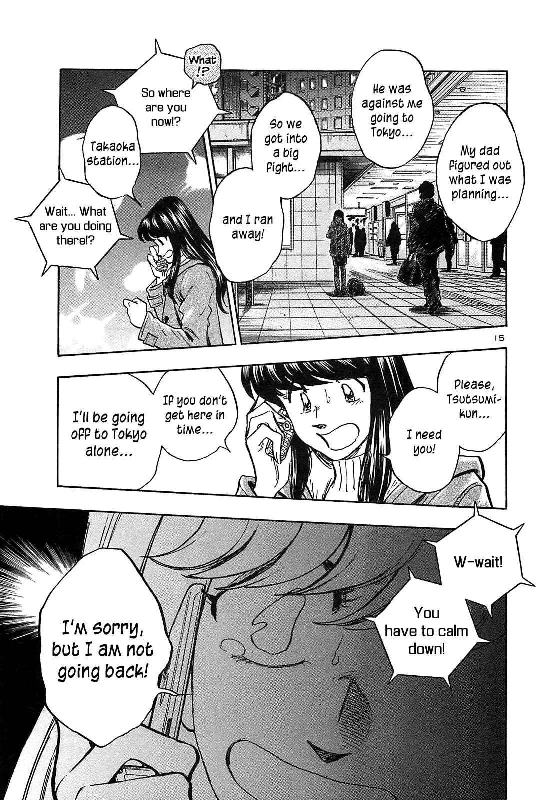 Page 17 Chapter 48 The Town the Stars Fall Upon