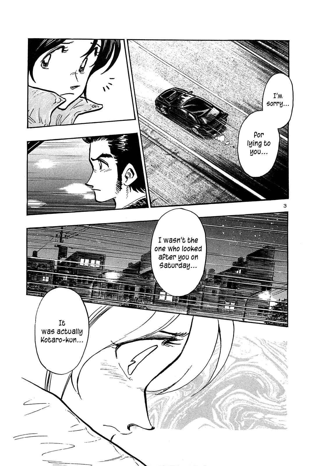 Page 5 Chapter 48 The Town the Stars Fall Upon