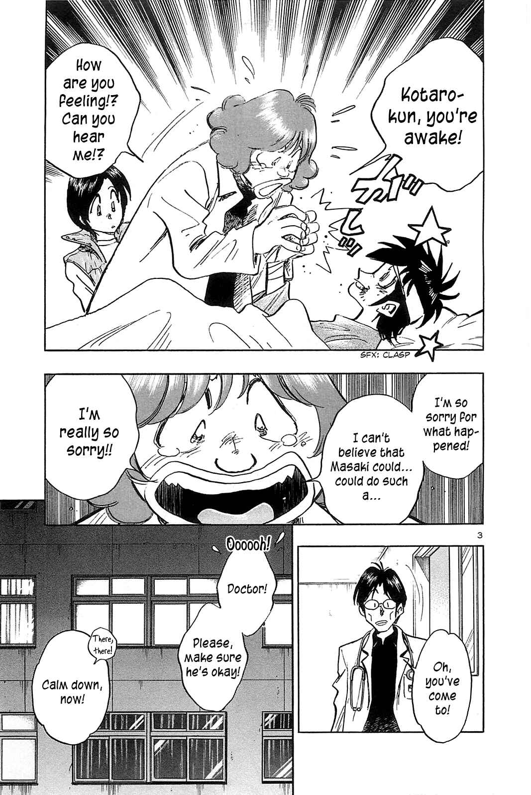 Page 10 Chapter 50 The Town the Stars Fall Upon