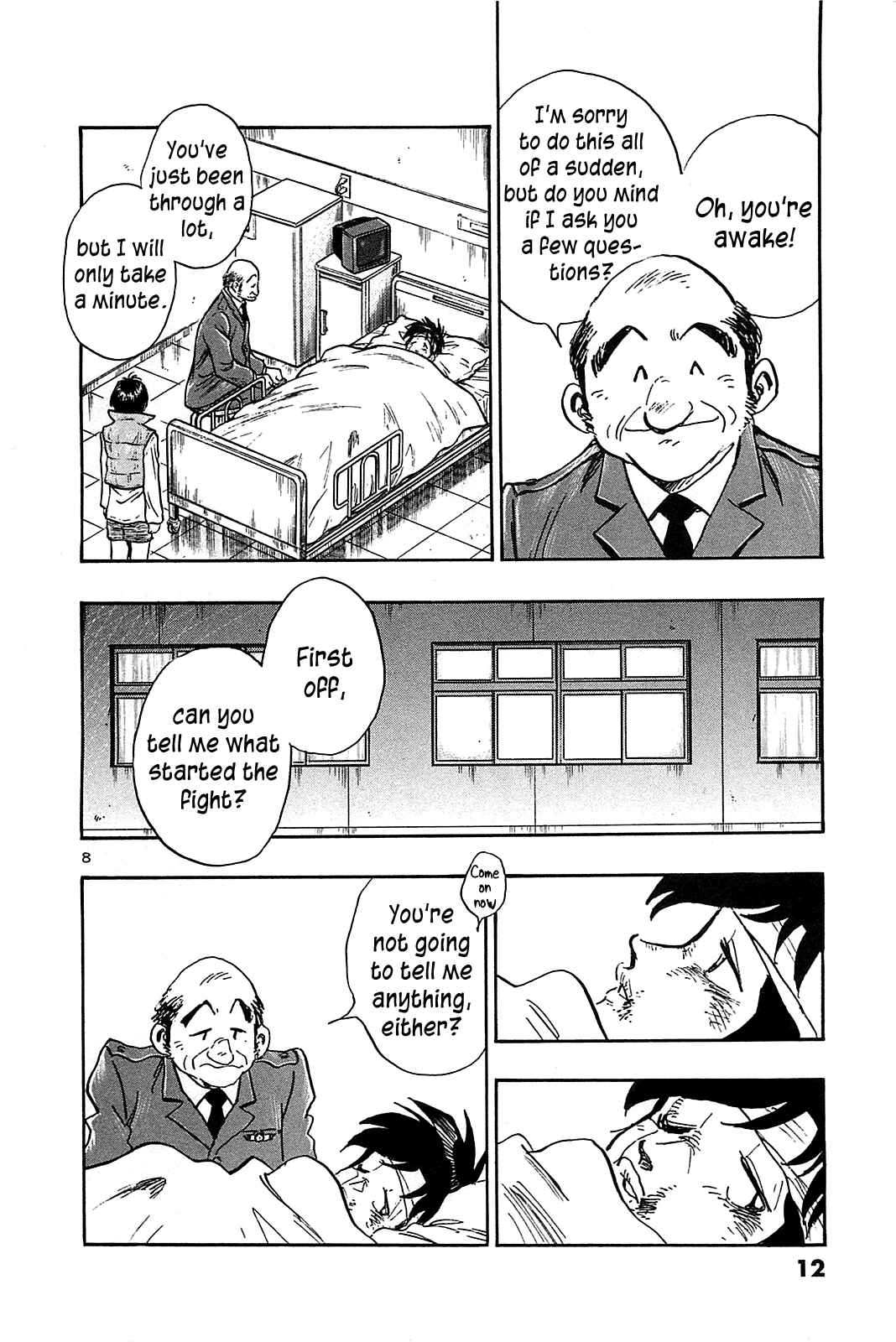Page 15 Chapter 50 The Town the Stars Fall Upon