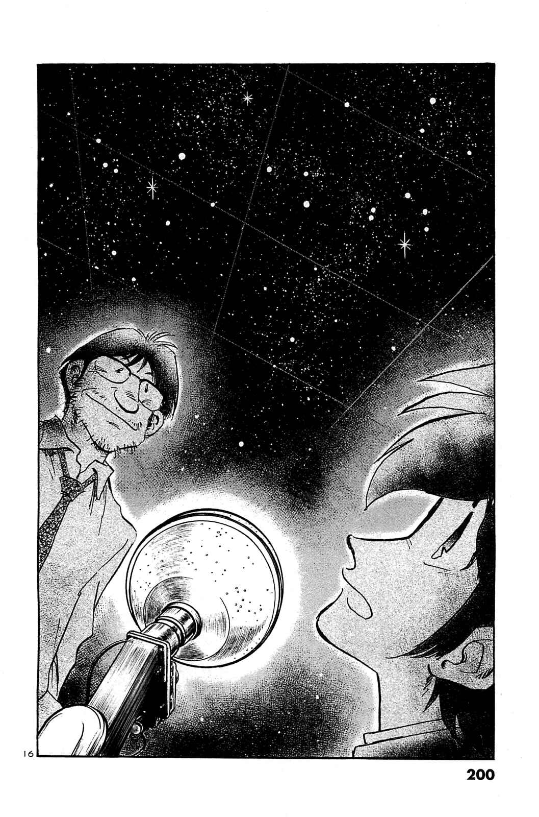 Page 18 Chapter 59 The Town the Stars Fall Upon
