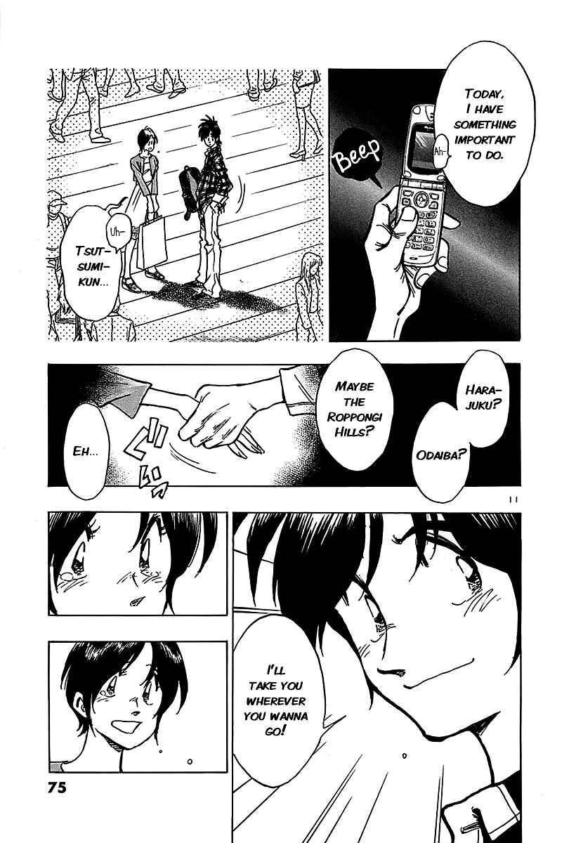 Page 12 Chapter 13 The Town the Stars Fall Upon