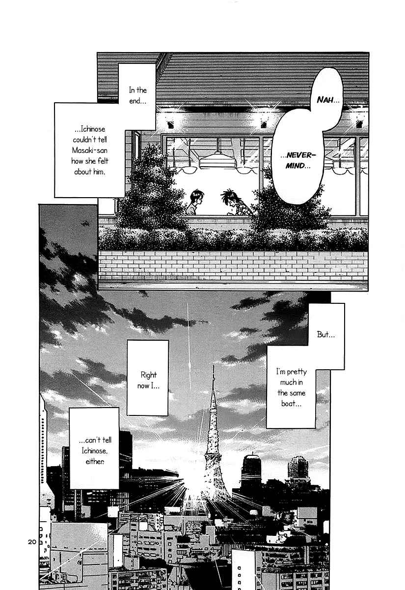 Page 21 Chapter 13 The Town the Stars Fall Upon