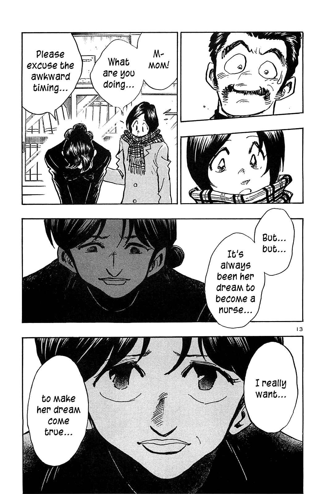 Page 15 Chapter 63 The Town the Stars Fall Upon