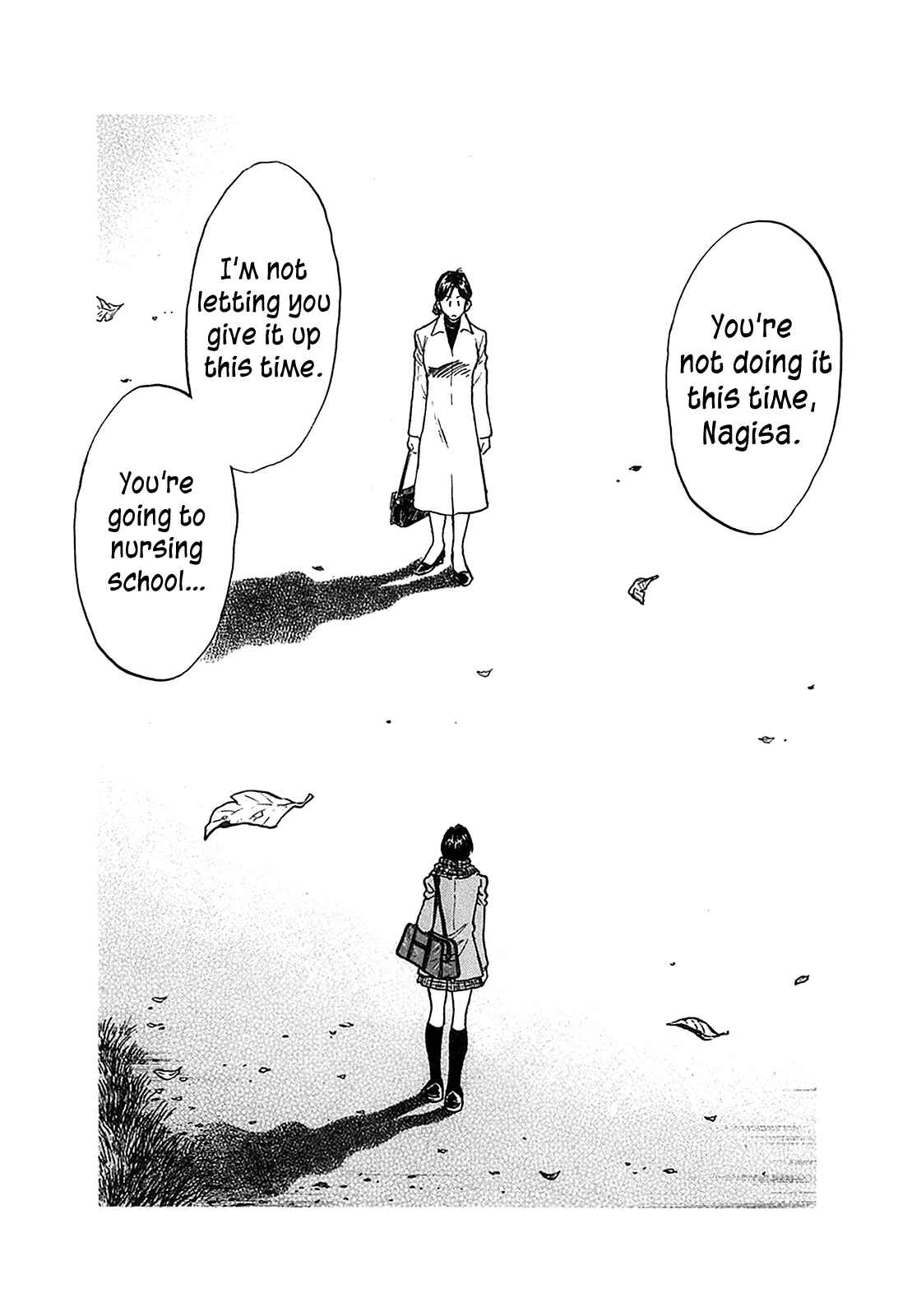 Page 20 Chapter 63 The Town the Stars Fall Upon
