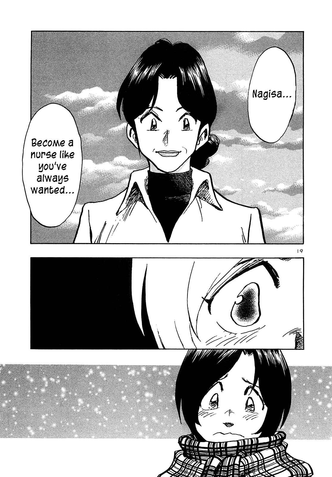 Page 21 Chapter 63 The Town the Stars Fall Upon