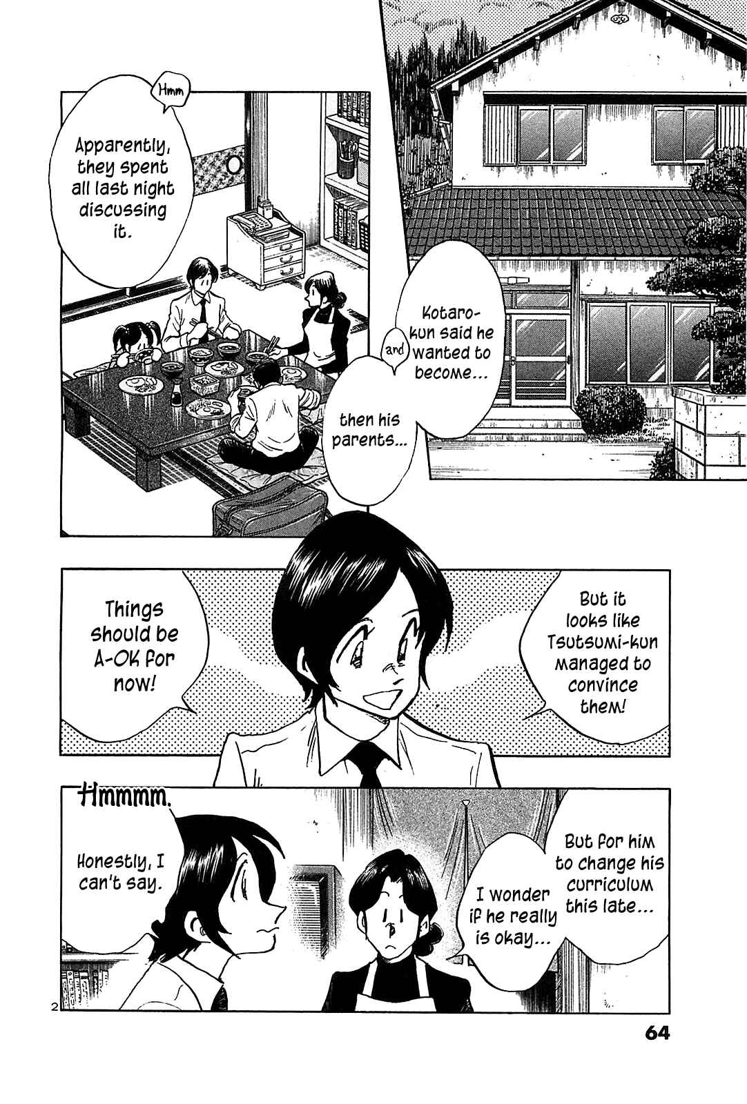 Page 4 Chapter 63 The Town the Stars Fall Upon
