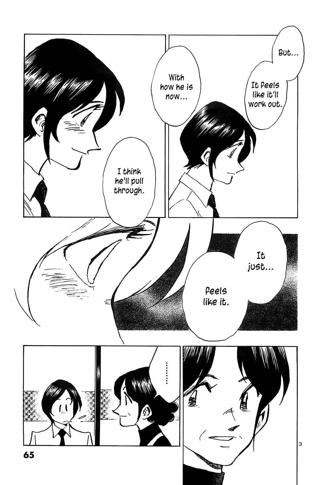 Page 5 Chapter 63 The Town the Stars Fall Upon