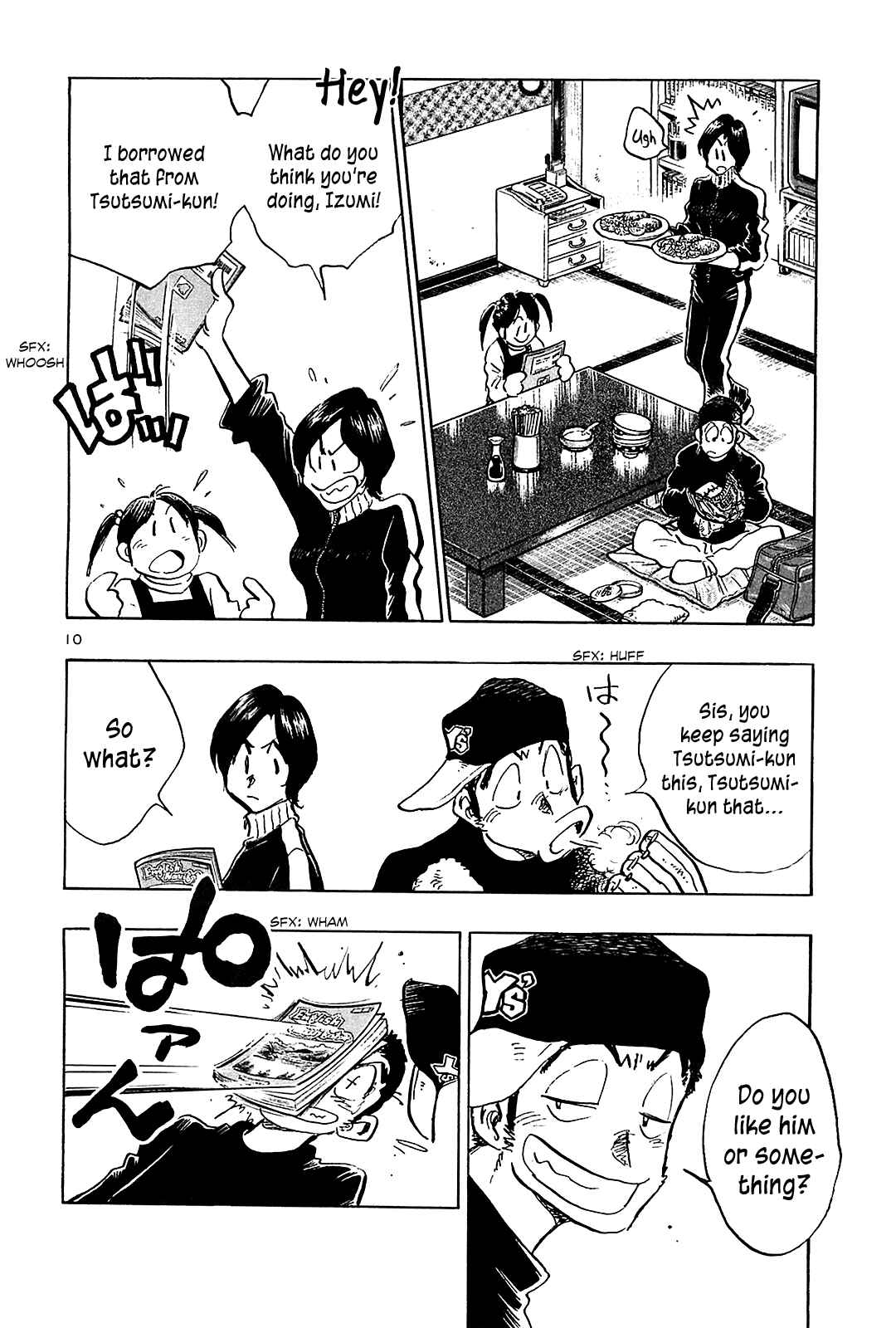 Page 12 Chapter 64 The Town the Stars Fall Upon