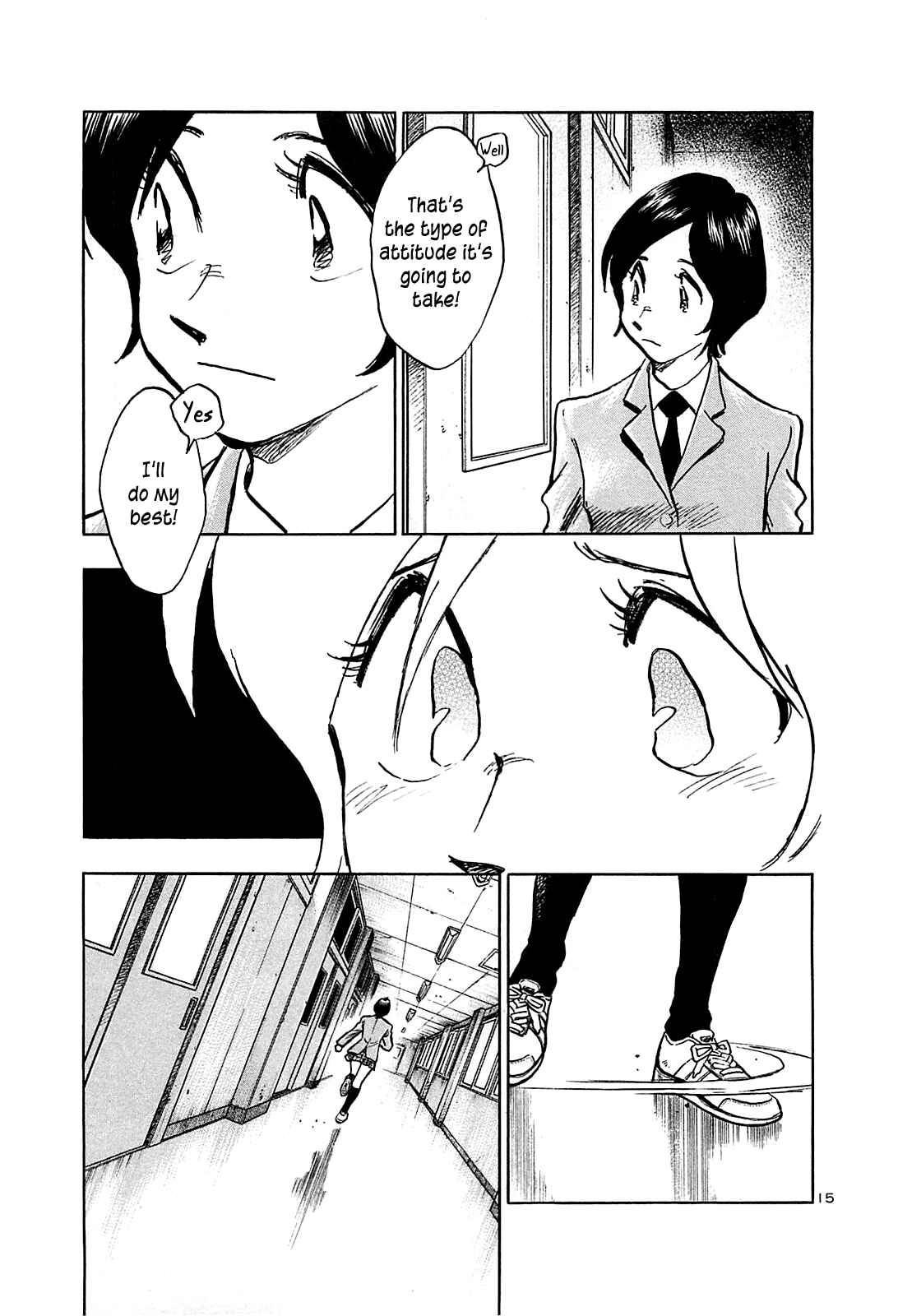 Page 17 Chapter 64 The Town the Stars Fall Upon