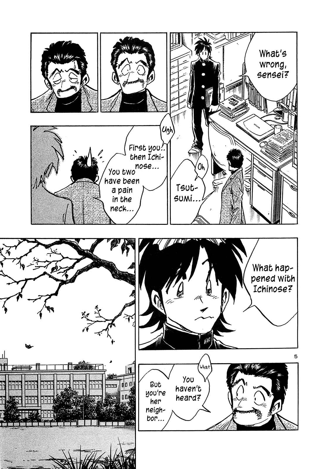 Page 7 Chapter 64 The Town the Stars Fall Upon