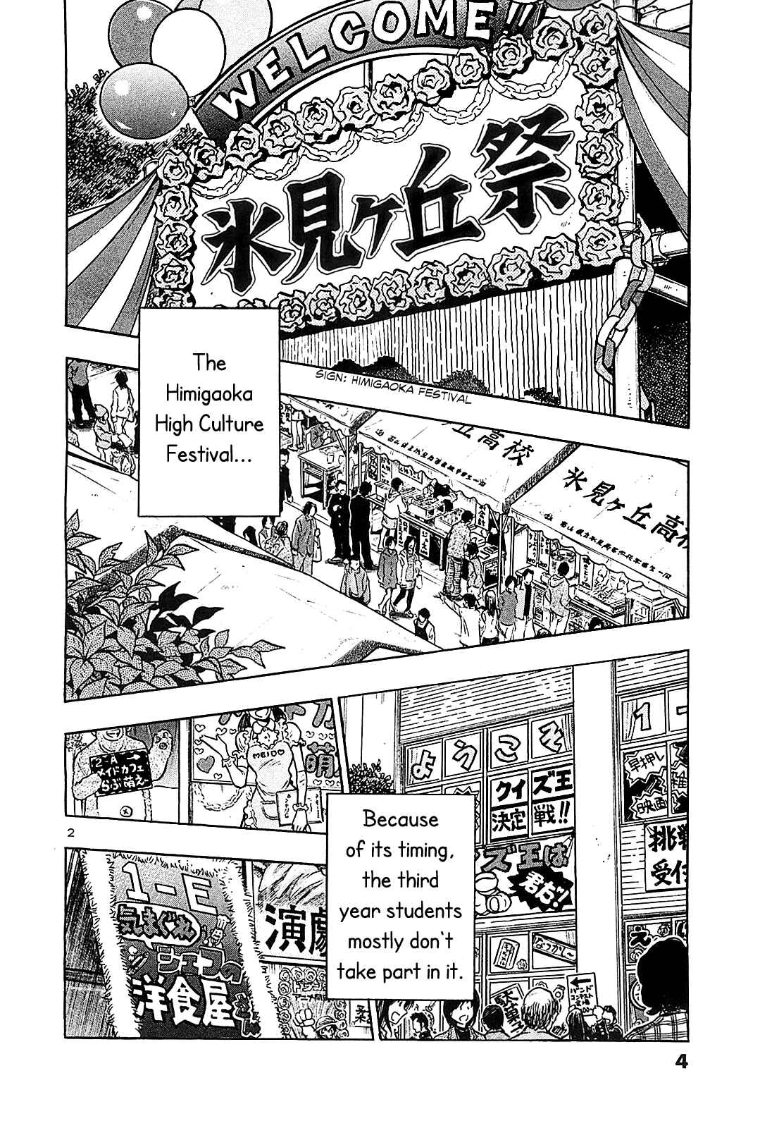 Page 9 Chapter 60 The Town the Stars Fall Upon