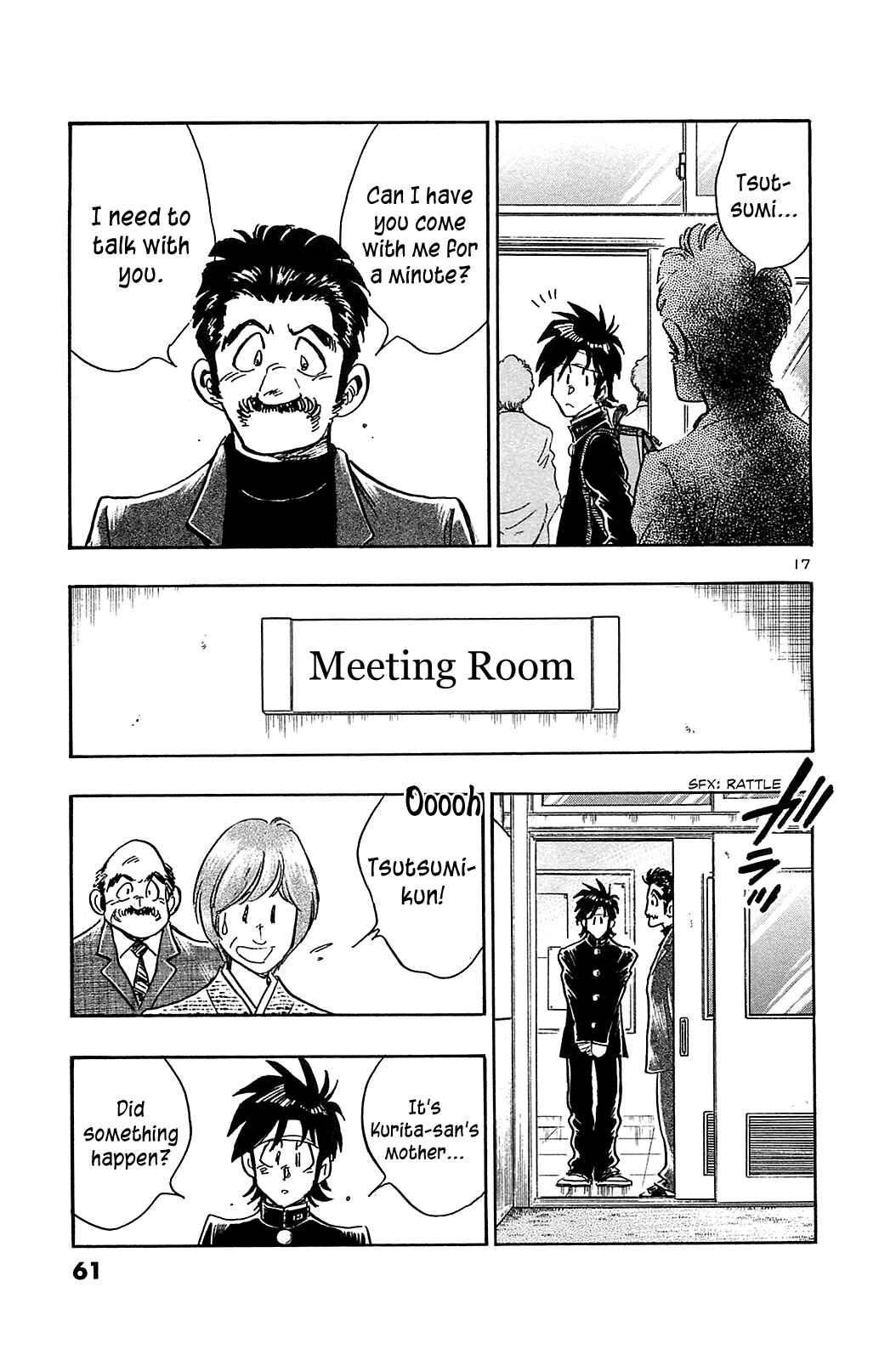 Page 19 Chapter 52 The Town the Stars Fall Upon