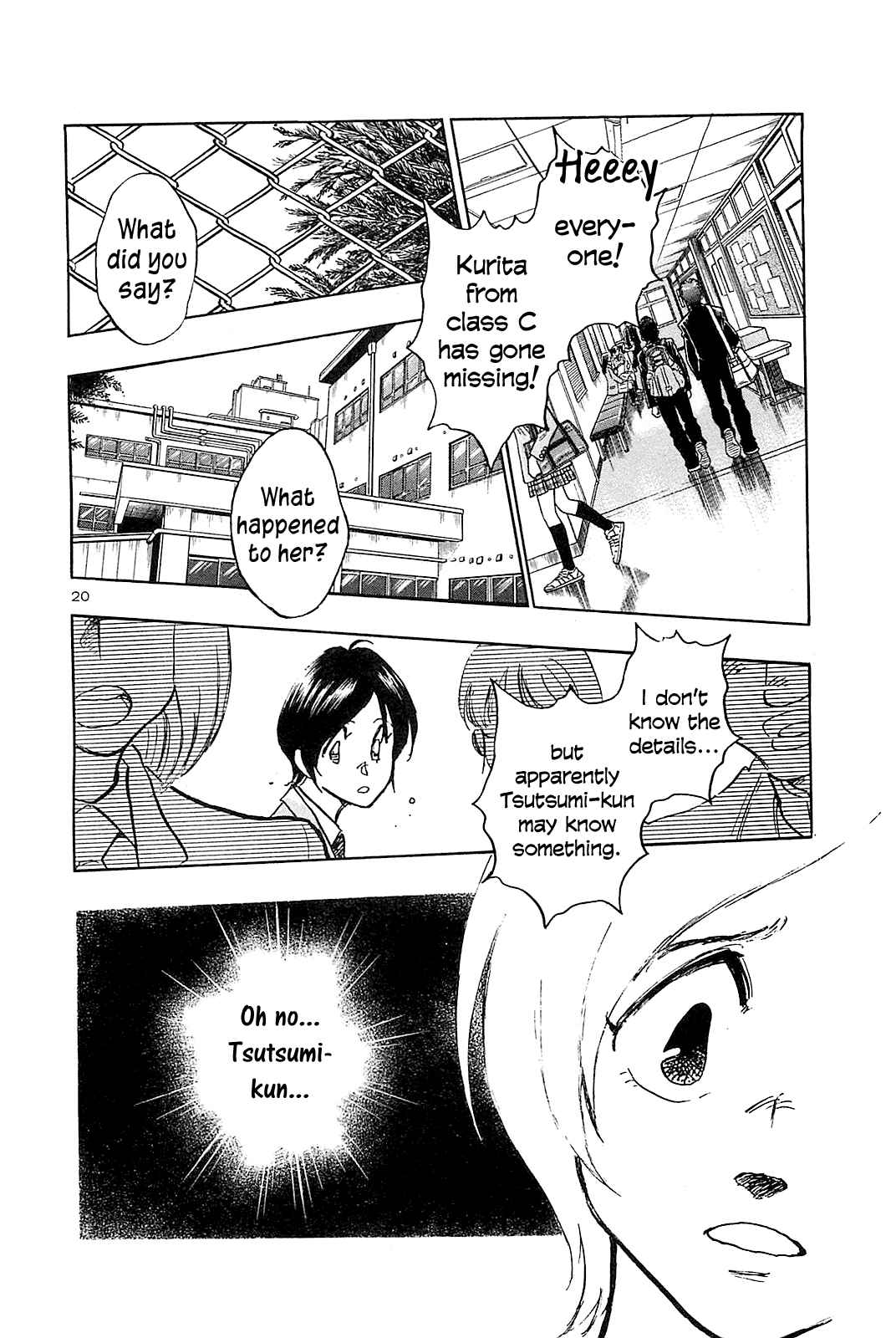 Page 22 Chapter 52 The Town the Stars Fall Upon