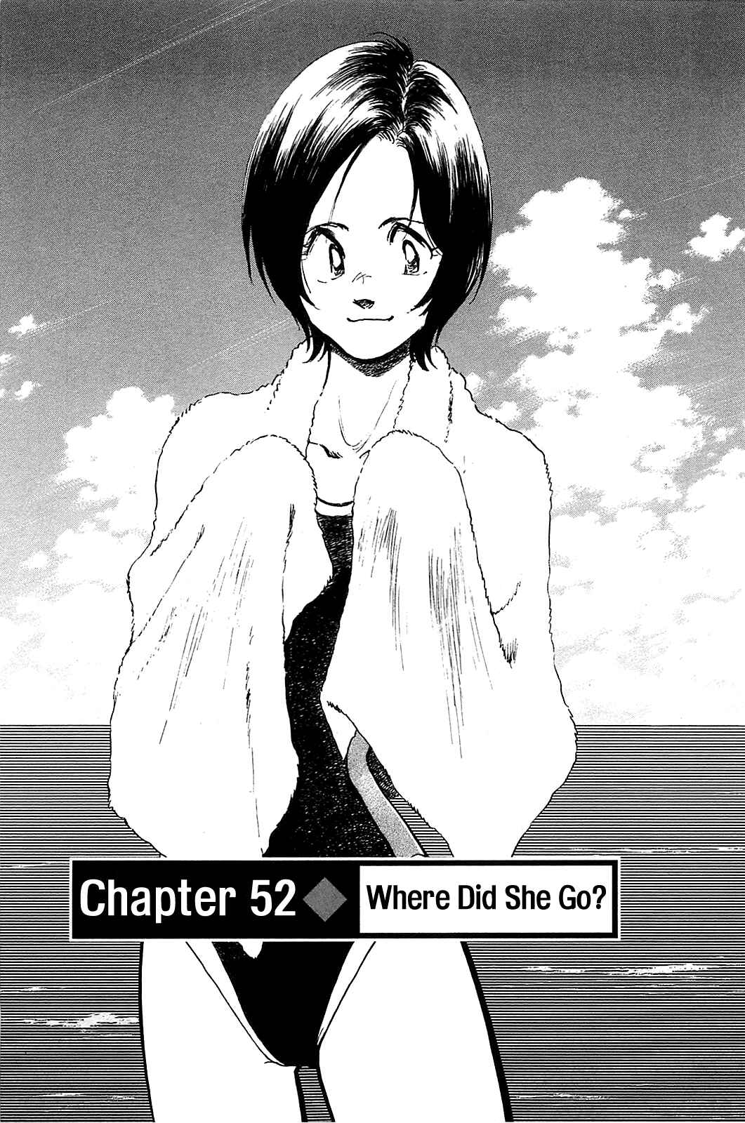 Page 3 Chapter 52 The Town the Stars Fall Upon
