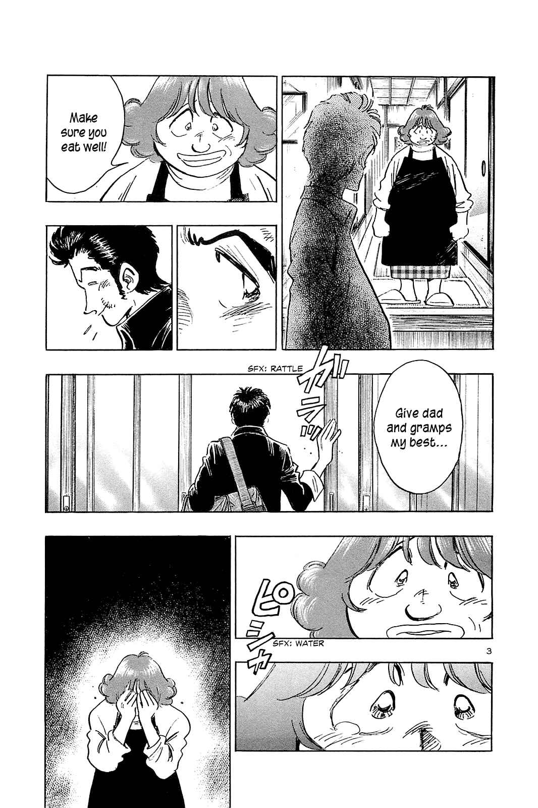 Page 5 Chapter 52 The Town the Stars Fall Upon