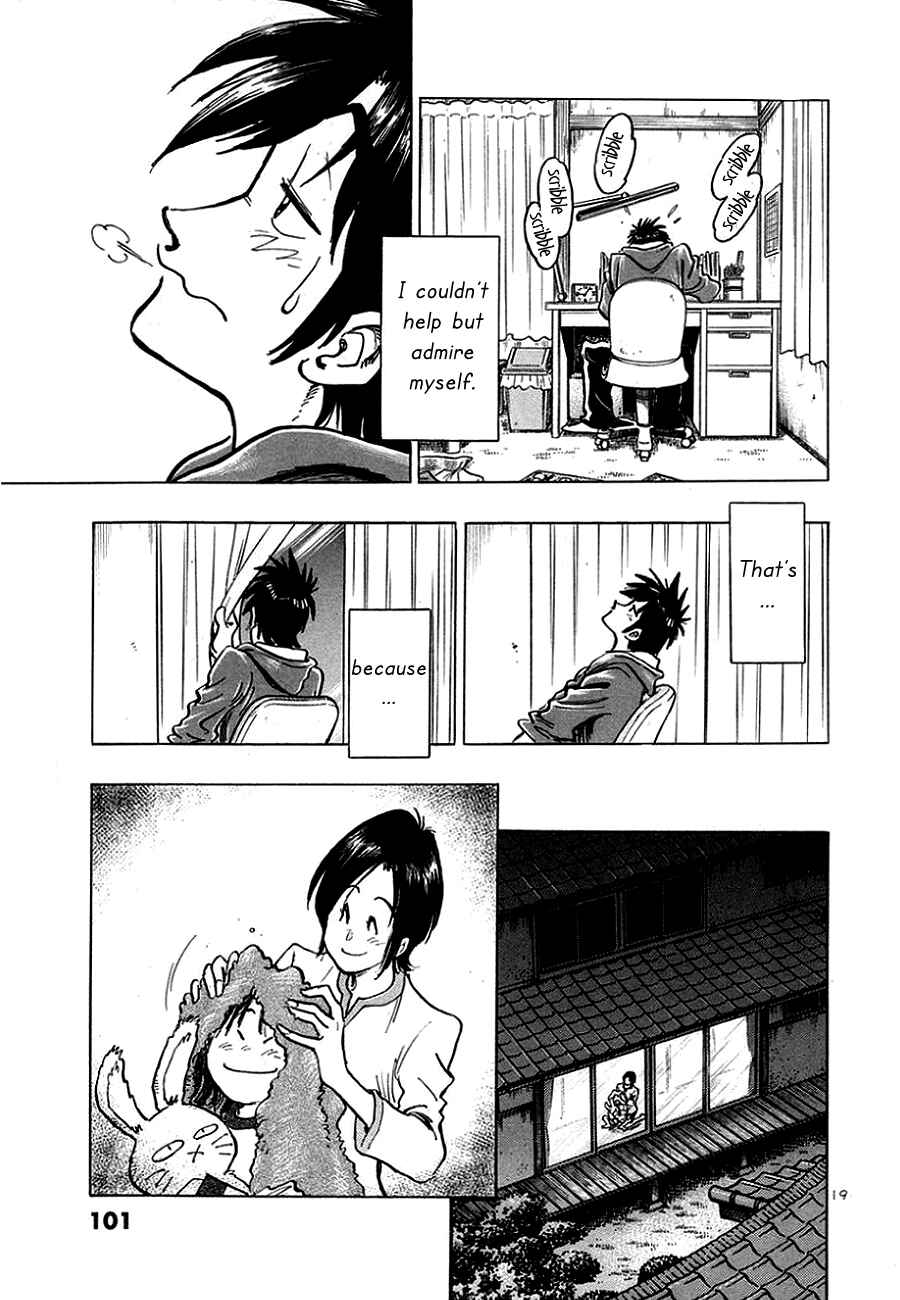 Page 19 Chapter 4 The Town the Stars Fall Upon