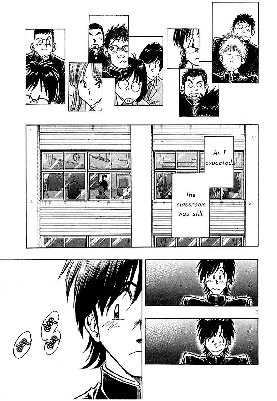 Page 3 Chapter 4 The Town the Stars Fall Upon