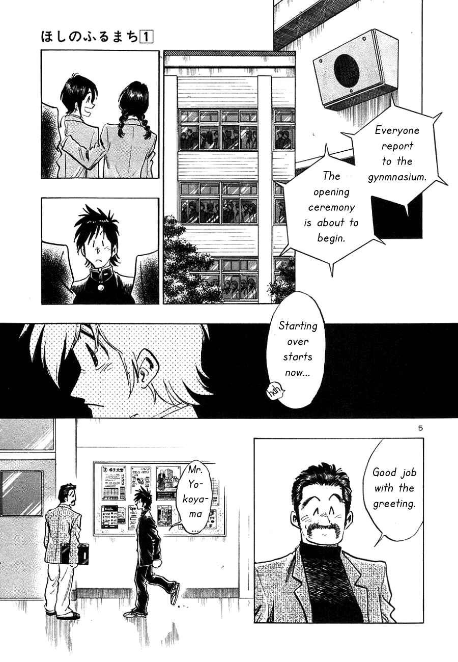 Page 5 Chapter 4 The Town the Stars Fall Upon