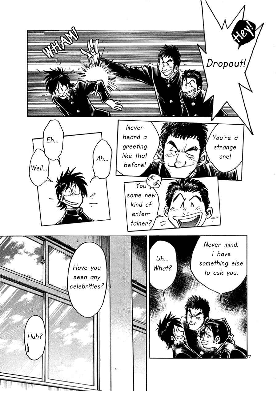 Page 7 Chapter 4 The Town the Stars Fall Upon