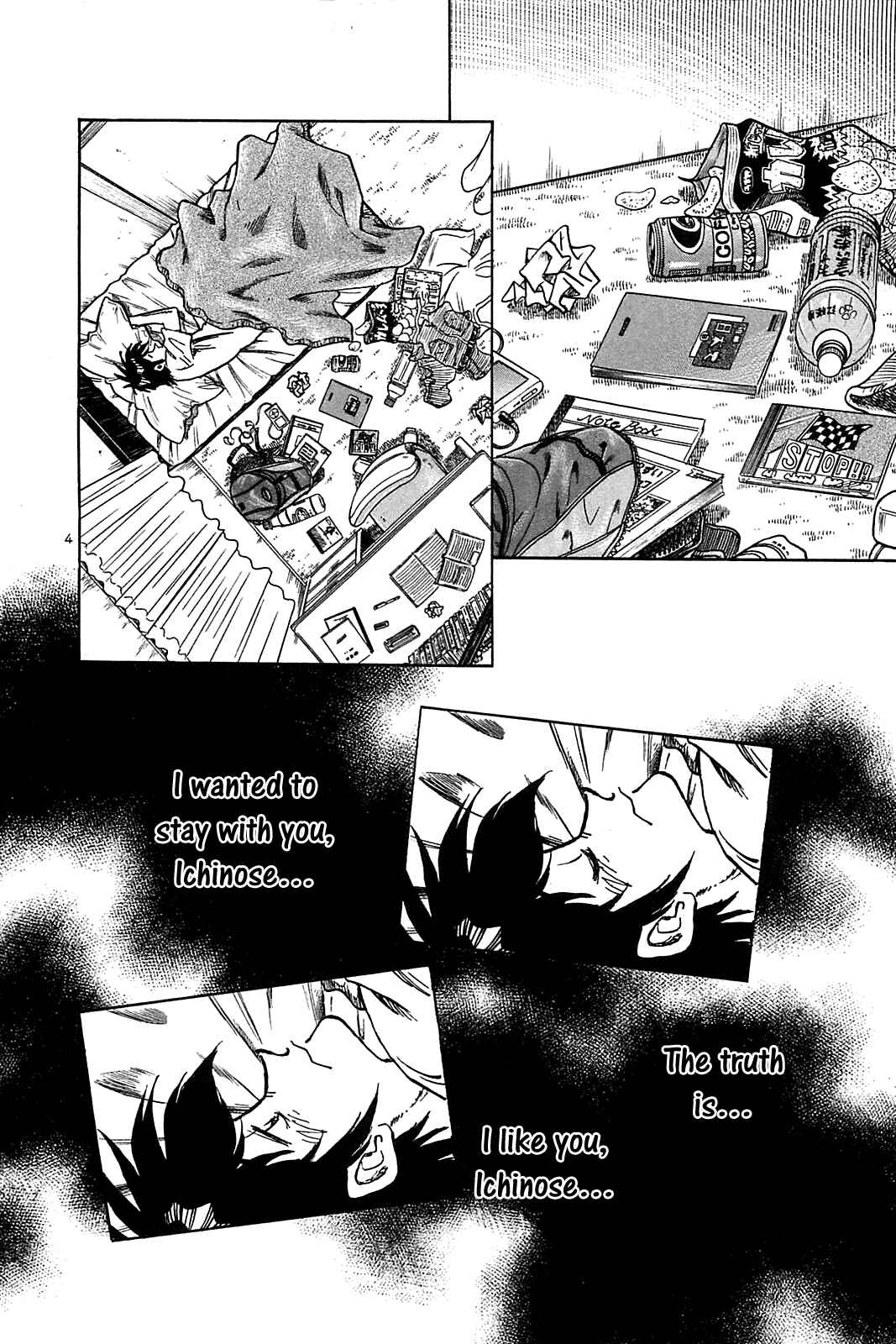 Page 6 Chapter 29 The Town the Stars Fall Upon