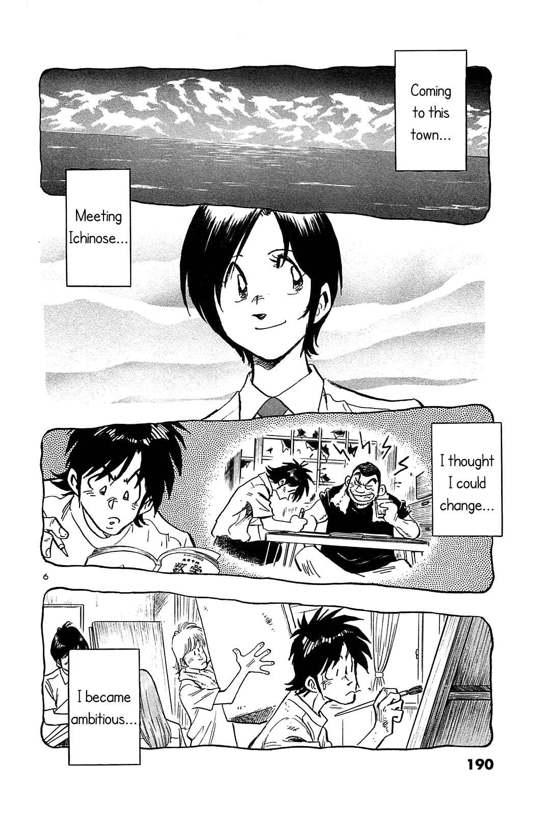 Page 8 Chapter 29 The Town the Stars Fall Upon