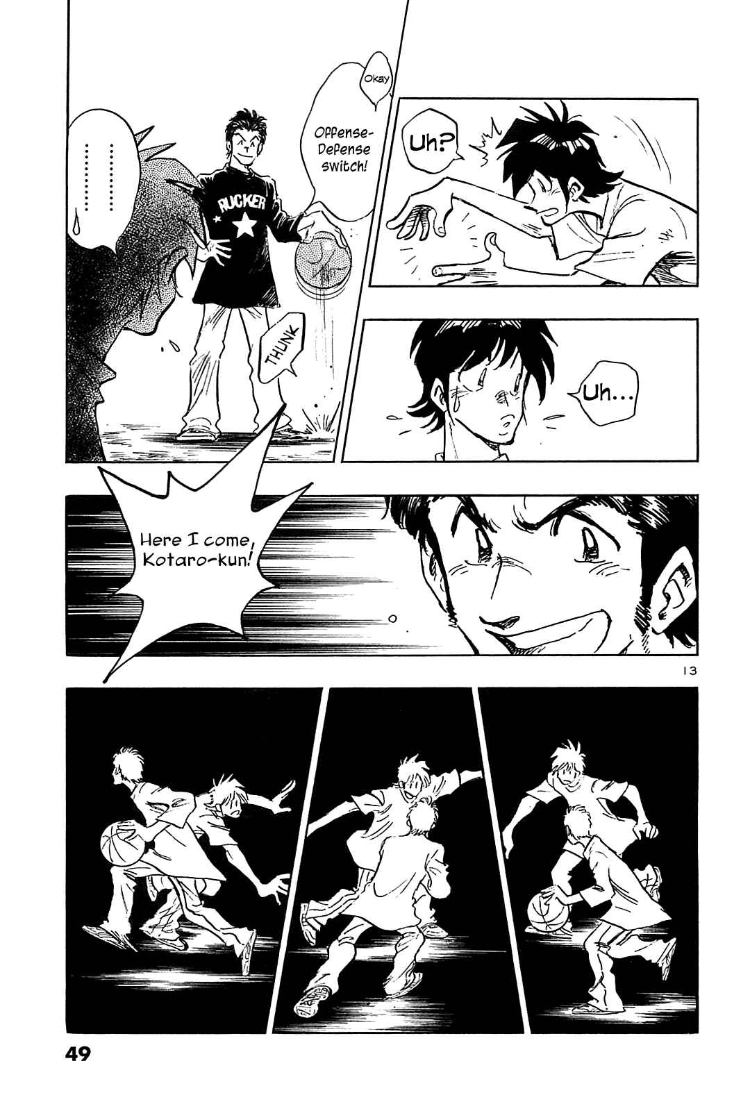 Page 15 Chapter 41 The Town the Stars Fall Upon