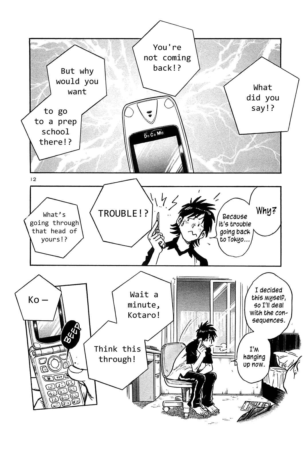 Page 14 Chapter 26 The Town the Stars Fall Upon