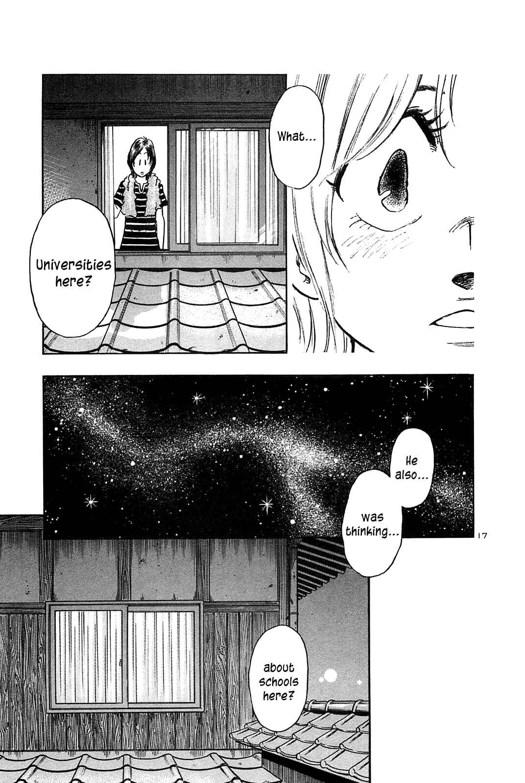 Page 19 Chapter 26 The Town the Stars Fall Upon