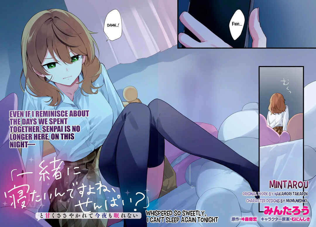 Page 3 Chapter 6 Issho ni Netaindesu yo Ne, Senpai? to Amaku Sasayakarete Konya mo Nemurenai