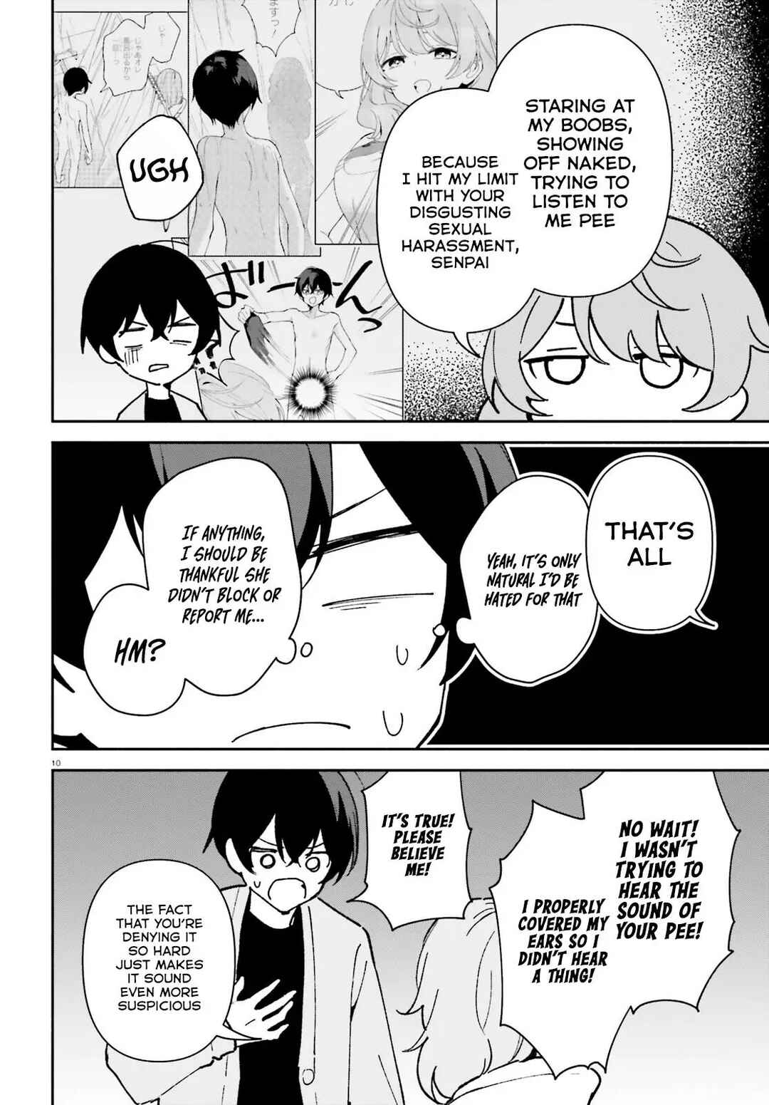 Page 9 Chapter 6 Issho ni Netaindesu yo Ne, Senpai? to Amaku Sasayakarete Konya mo Nemurenai