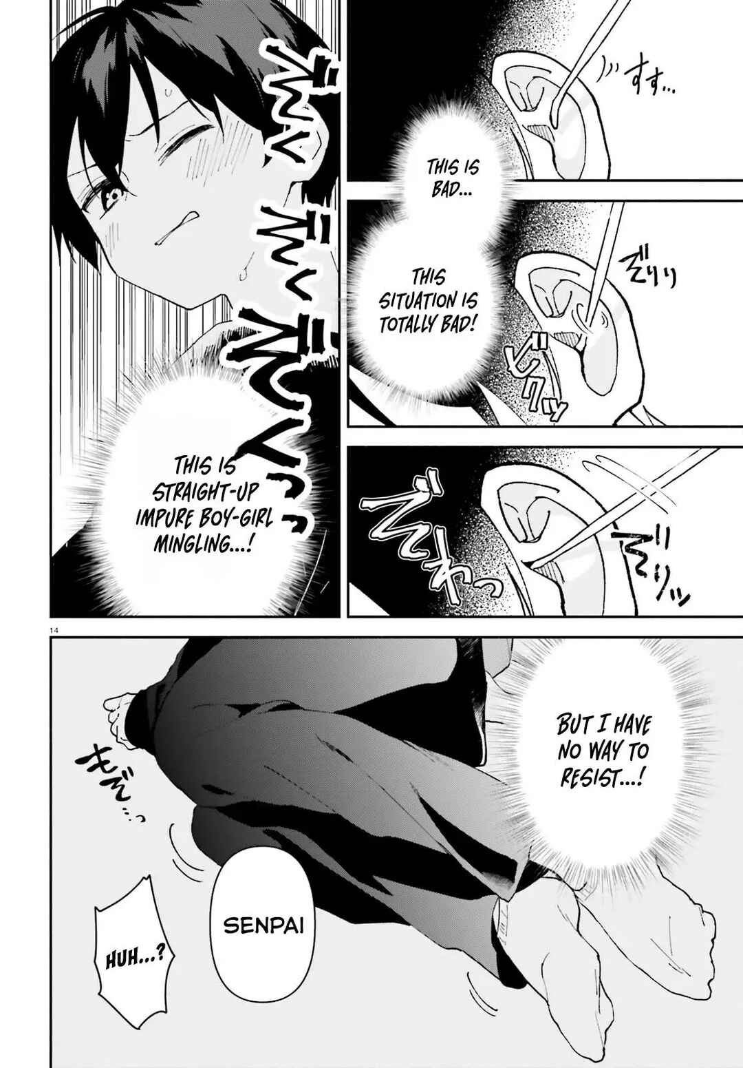 Page 15 Chapter 3 Issho ni Netaindesu yo Ne, Senpai? to Amaku Sasayakarete Konya mo Nemurenai