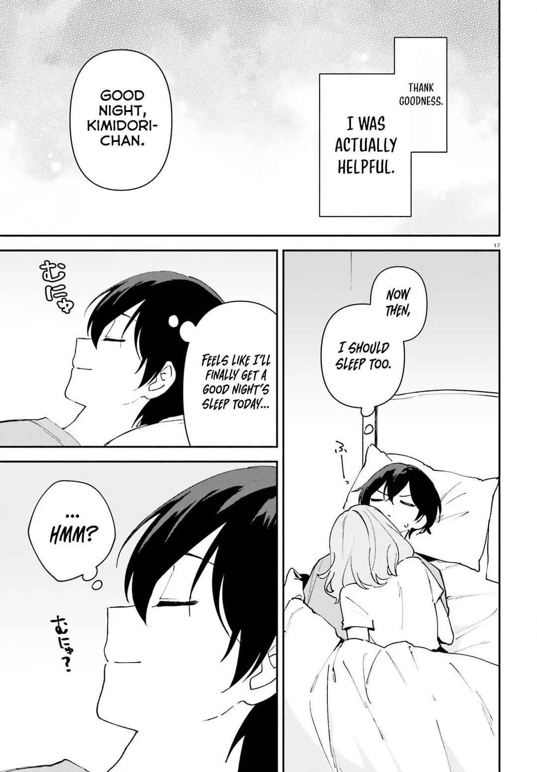 Page 18 Chapter 11 Issho ni Netaindesu yo Ne, Senpai? to Amaku Sasayakarete Konya mo Nemurenai