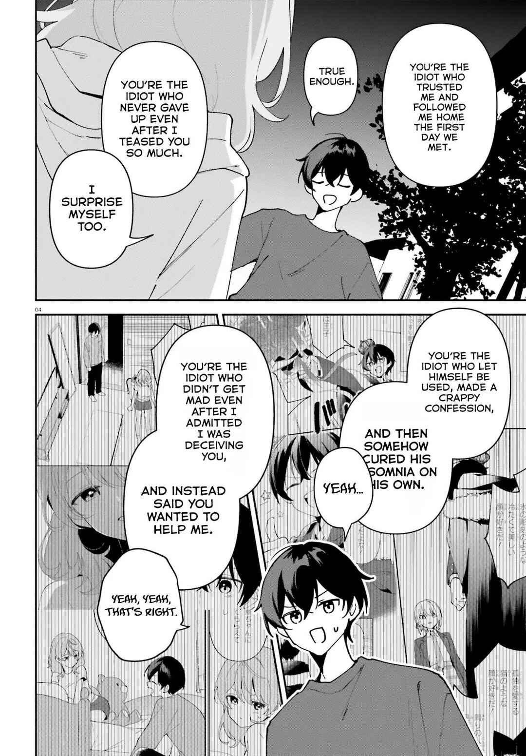 Page 5 Chapter 11 Issho ni Netaindesu yo Ne, Senpai? to Amaku Sasayakarete Konya mo Nemurenai