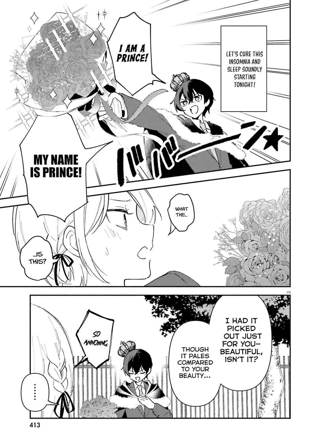 Page 10 Chapter 5 Issho ni Netaindesu yo Ne, Senpai? to Amaku Sasayakarete Konya mo Nemurenai