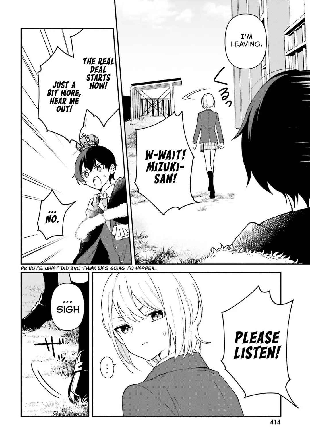 Page 11 Chapter 5 Issho ni Netaindesu yo Ne, Senpai? to Amaku Sasayakarete Konya mo Nemurenai