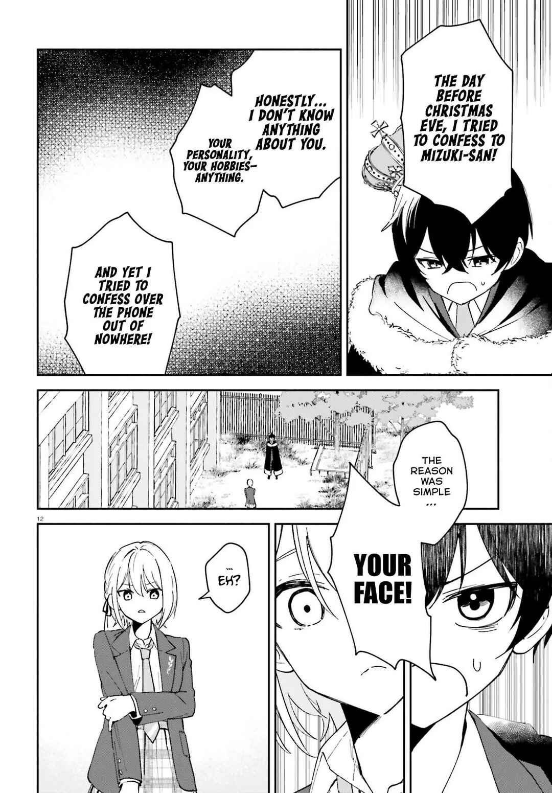 Page 13 Chapter 5 Issho ni Netaindesu yo Ne, Senpai? to Amaku Sasayakarete Konya mo Nemurenai