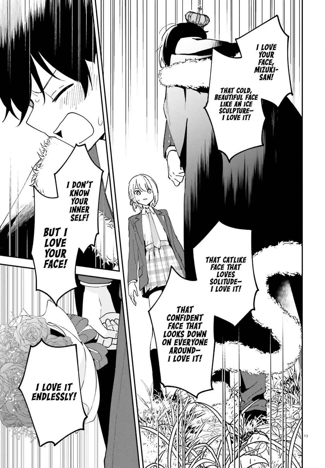 Page 14 Chapter 5 Issho ni Netaindesu yo Ne, Senpai? to Amaku Sasayakarete Konya mo Nemurenai