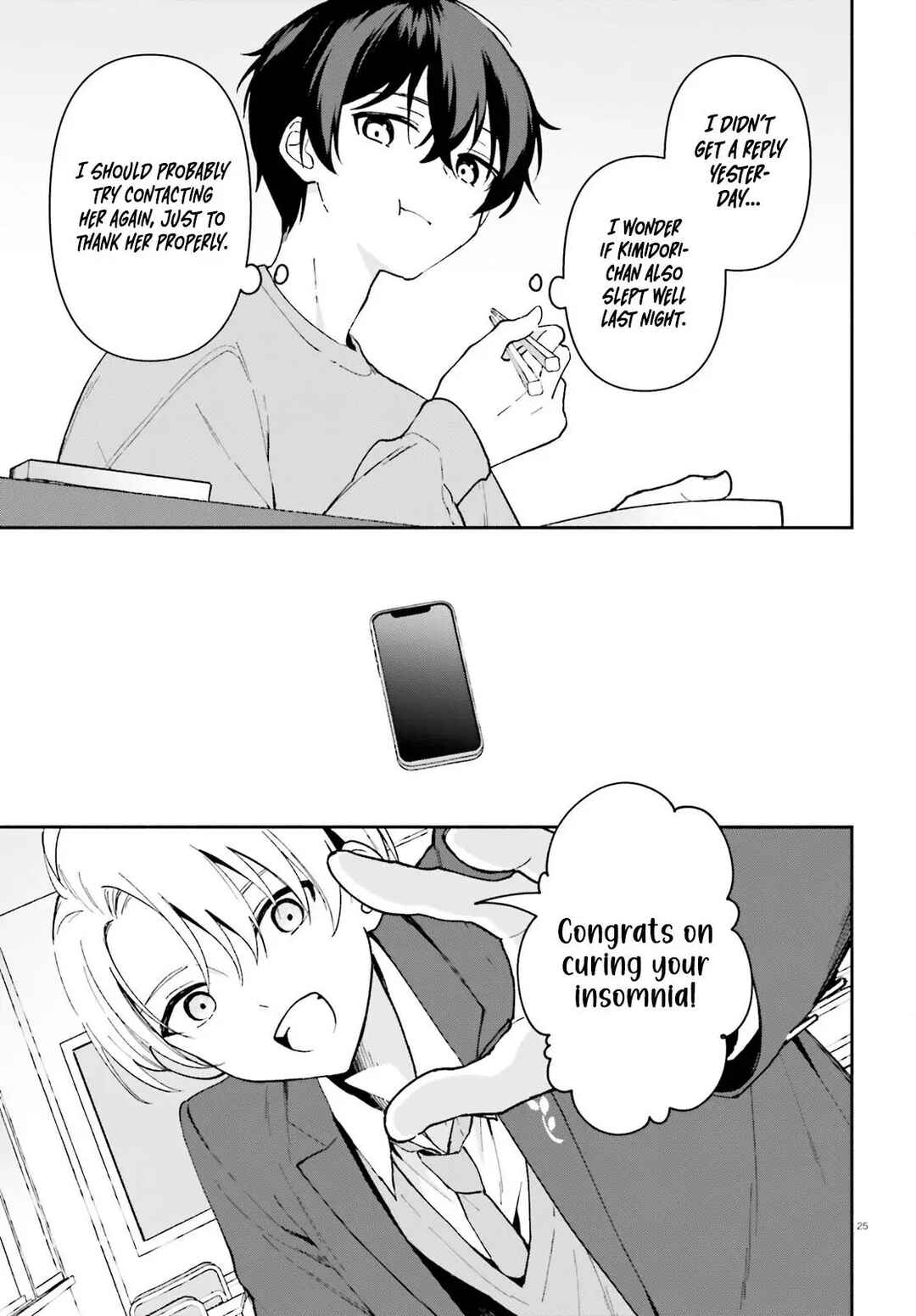 Page 26 Chapter 5 Issho ni Netaindesu yo Ne, Senpai? to Amaku Sasayakarete Konya mo Nemurenai