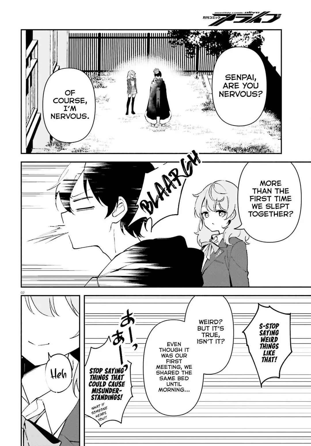 Page 3 Chapter 5 Issho ni Netaindesu yo Ne, Senpai? to Amaku Sasayakarete Konya mo Nemurenai