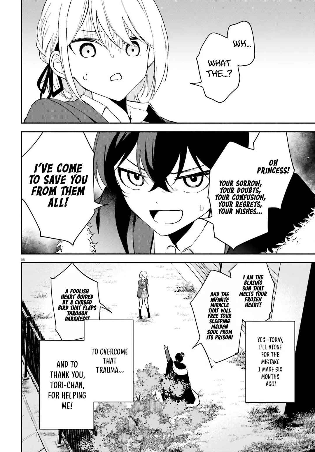 Page 9 Chapter 5 Issho ni Netaindesu yo Ne, Senpai? to Amaku Sasayakarete Konya mo Nemurenai