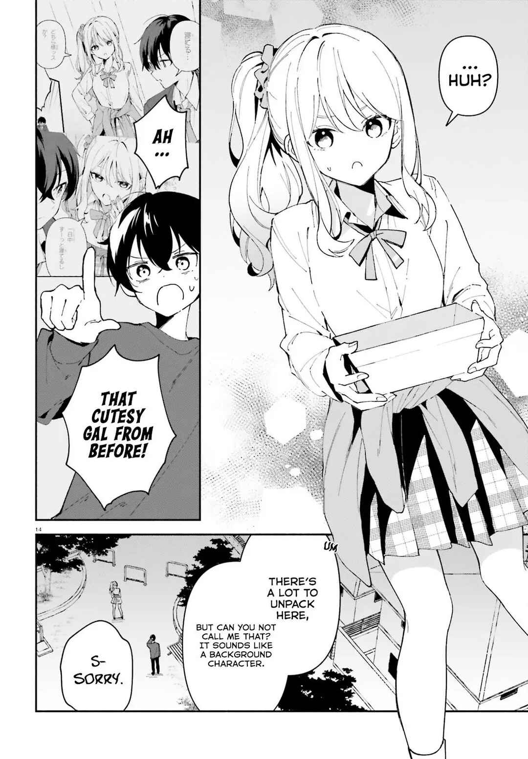 Page 15 Chapter 10 Issho ni Netaindesu yo Ne, Senpai? to Amaku Sasayakarete Konya mo Nemurenai