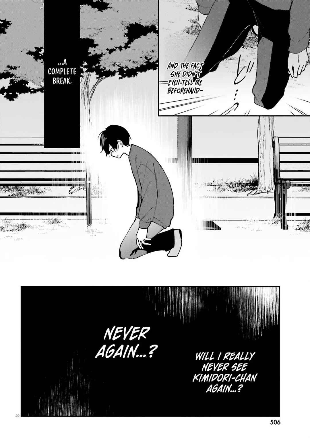 Page 21 Chapter 10 Issho ni Netaindesu yo Ne, Senpai? to Amaku Sasayakarete Konya mo Nemurenai