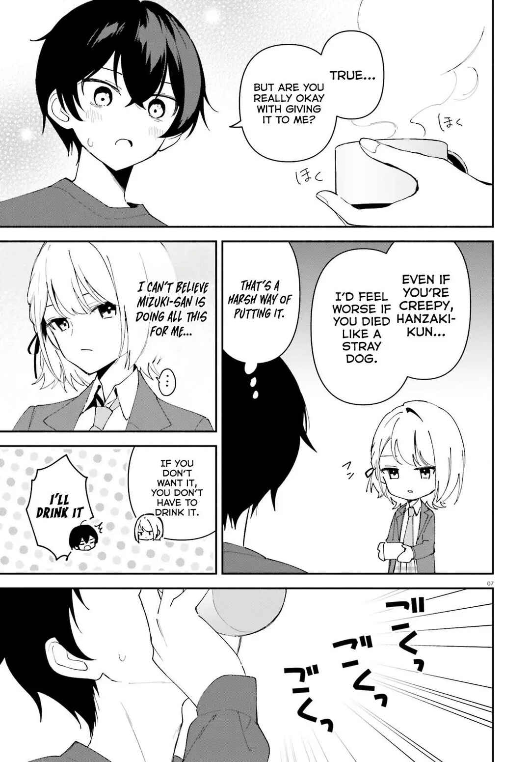Page 8 Chapter 10 Issho ni Netaindesu yo Ne, Senpai? to Amaku Sasayakarete Konya mo Nemurenai