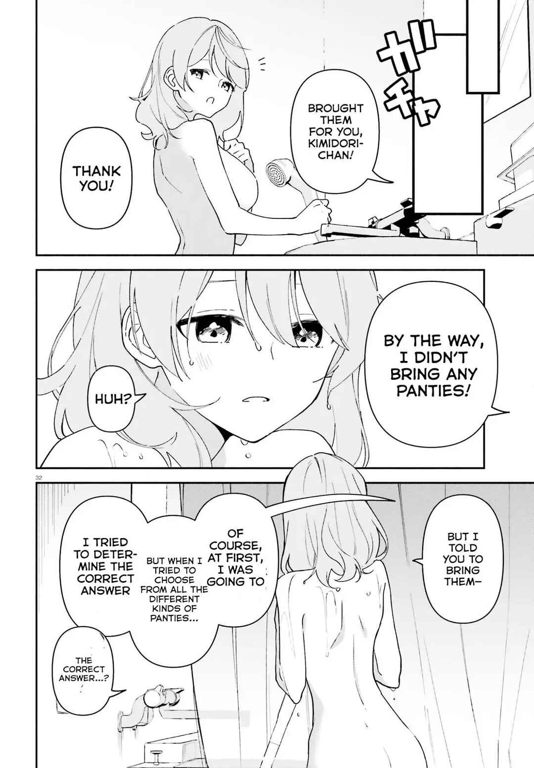 Page 33 Chapter 7 Issho ni Netaindesu yo Ne, Senpai? to Amaku Sasayakarete Konya mo Nemurenai