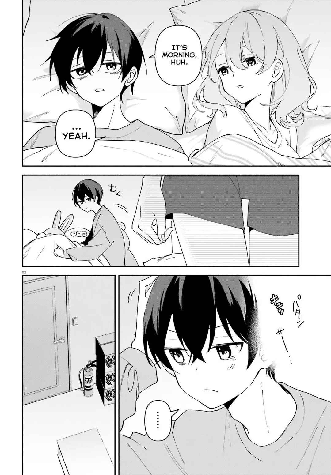 Page 3 Chapter 8 Issho ni Netaindesu yo Ne, Senpai? to Amaku Sasayakarete Konya mo Nemurenai