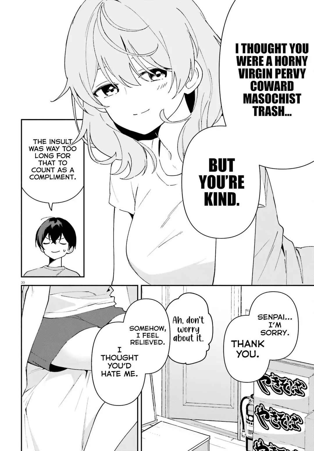 Page 31 Chapter 8 Issho ni Netaindesu yo Ne, Senpai? to Amaku Sasayakarete Konya mo Nemurenai